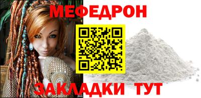 mix Лесосибирск
