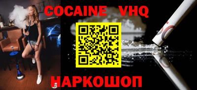 амфетамин Ликино-Дулёво