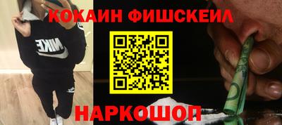 mix Лесосибирск