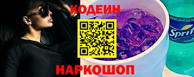 mix Лесосибирск