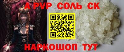 mix Лесосибирск