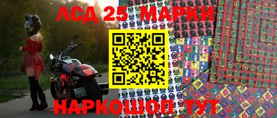 mix Лесосибирск