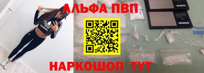 mix Лесосибирск