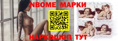 mix Лесосибирск