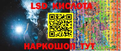 амфетамин Ликино-Дулёво