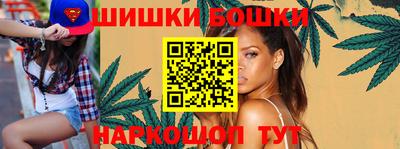 mix Лесосибирск