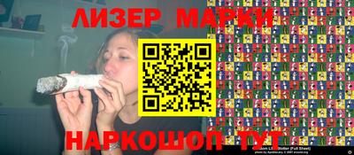 альфа пвп VHQ Ливны