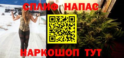 альфа пвп VHQ Ливны