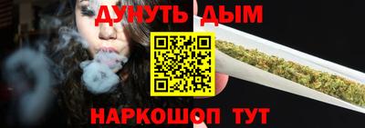 альфа пвп VHQ Ливны