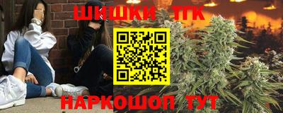 альфа пвп VHQ Ливны