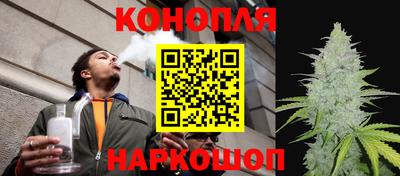 альфа пвп VHQ Ливны