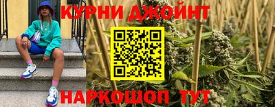 амфетамин Ликино-Дулёво