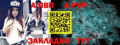 амфетамин Ликино-Дулёво