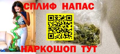 mix Лесосибирск