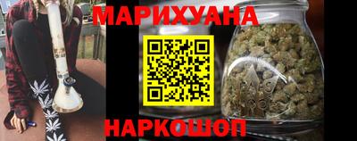 mix Лесосибирск