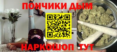 амфетамин Ликино-Дулёво