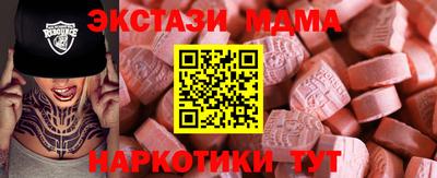mix Лесосибирск