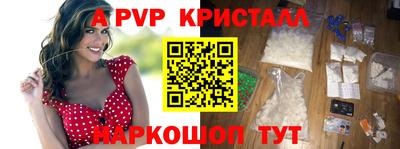 mix Лесосибирск