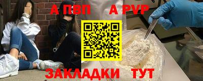 mix Лесосибирск