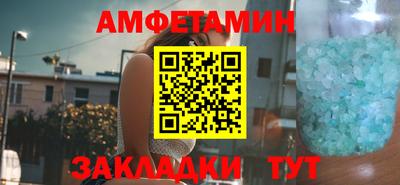 mix Лесосибирск