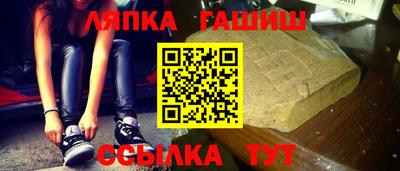 mix Лесосибирск
