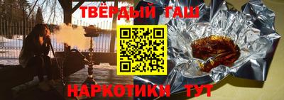mix Лесосибирск