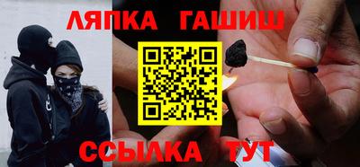 mix Лесосибирск
