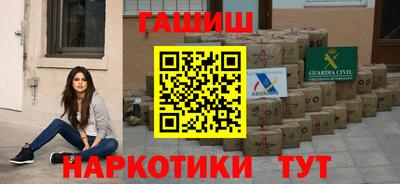 амфетамин Ликино-Дулёво