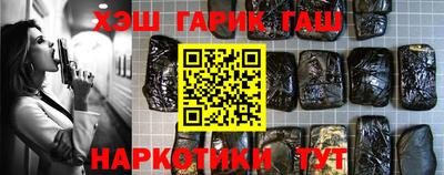 амфетамин Ликино-Дулёво