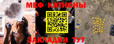 mix Лесосибирск